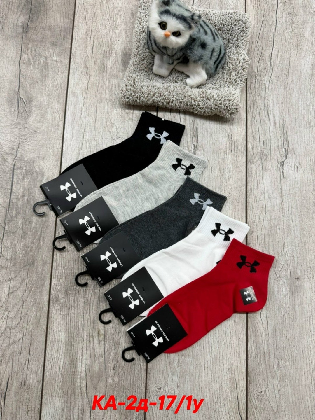 носки мужские,комплект носки мужские,носки комплект,носки мужские спортивные,носки спортивные