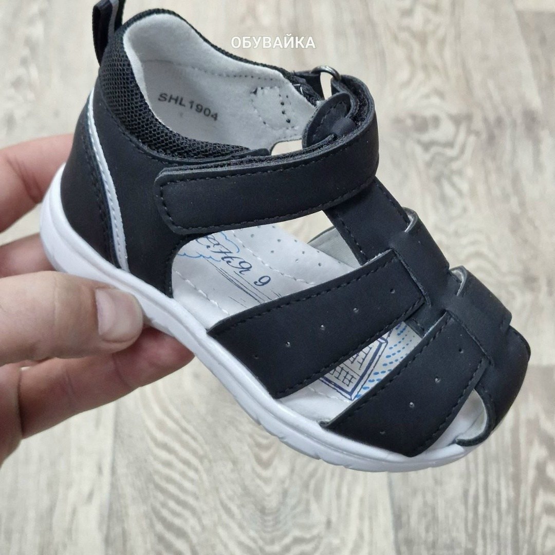 босоножки котофей для мальчика,сандалии для мальчика,котофей сандали для мальчика 26р 2026,сандалии котофей,
