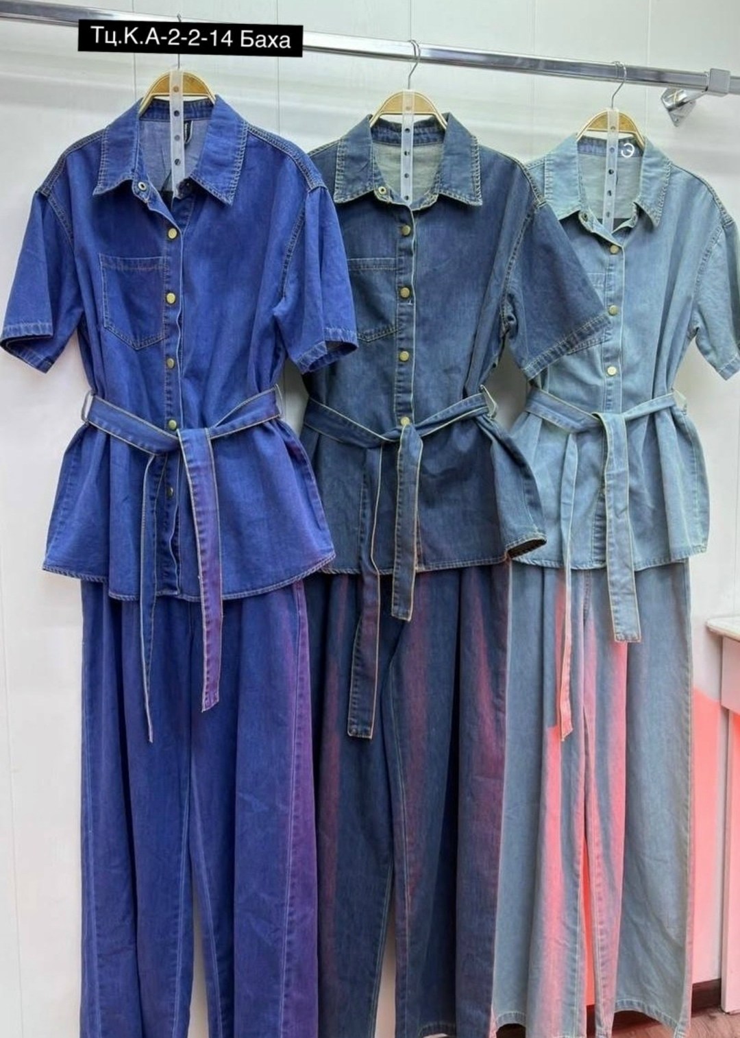 костюм джинсовый,джинсовые костюмы женские,костюм повседневный,женский костюм,комбинезон женский джинсовый