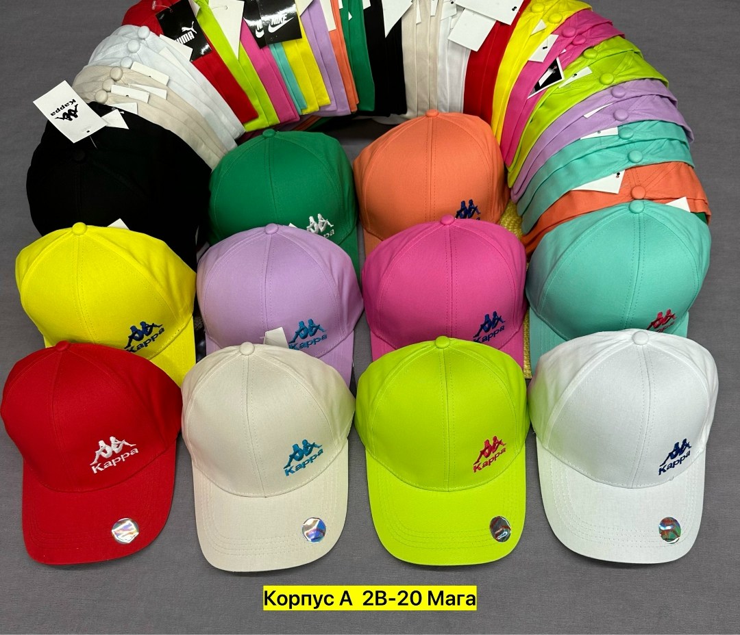 бейсболка kappa,бейсболка kappa бейсболка,бейсболка,кепка каппа,бейсболка бейсболки