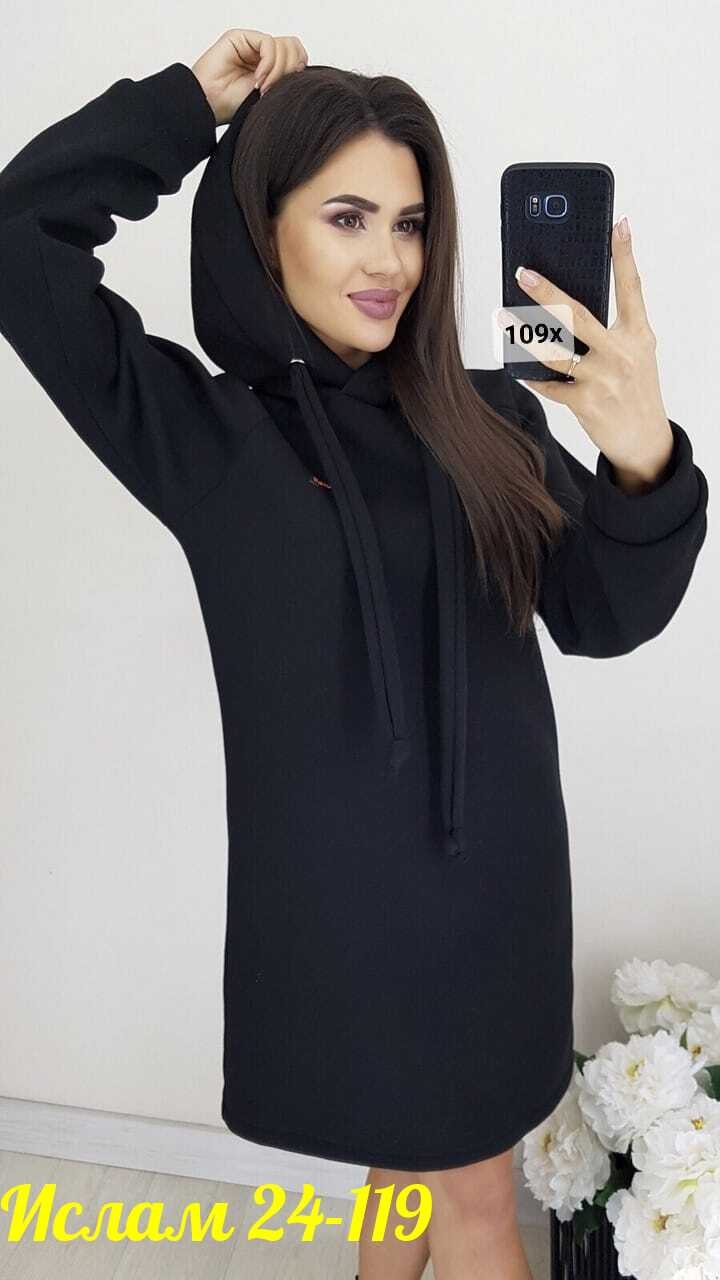 платье теплое с капюшоном,платье толстовка женское,женские утепленные туники,платье с капюшоном,туника теплая