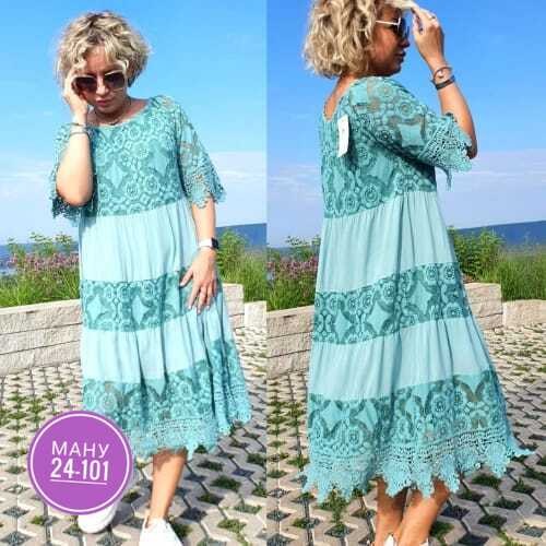 кружевное платье,платье с кружевами,нарядное платье,платье женское,платье