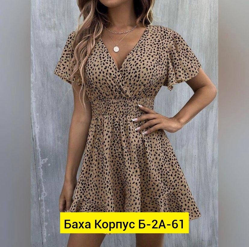 платье летнее женское,платья,платье женской,платье летнее короткое,летние платье