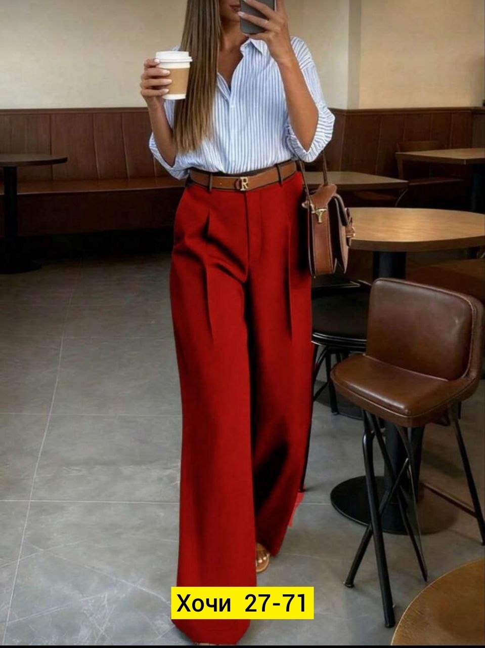 брюки классические широкие палаццо завышенная талия magic people,брюки-палаццо с завышенной талией,брюки палаццо,брюки палаццо lichi,брюки палаццо плюс сайз женские
