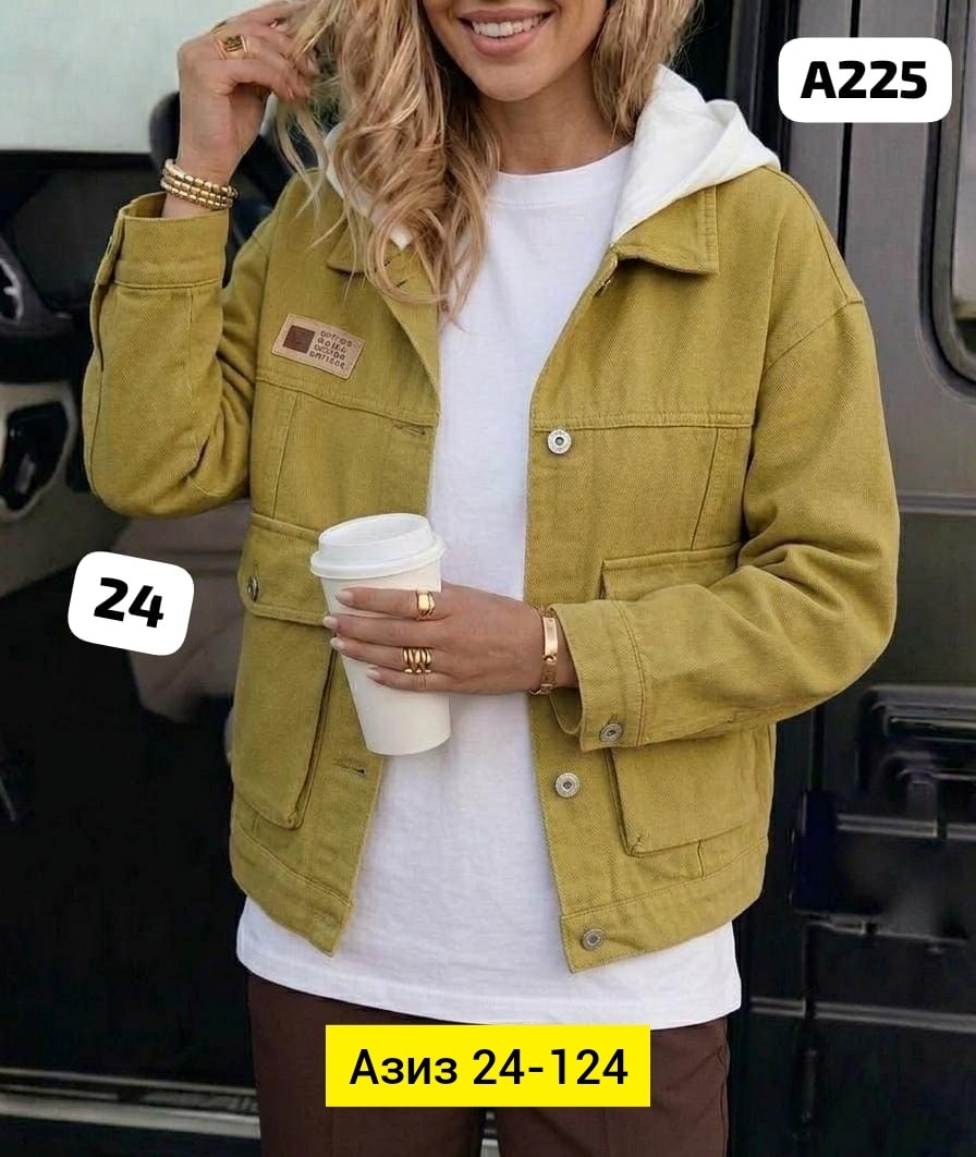 куртка джинсовая,женская куртка,женская джинсовая куртка,куртка,джинсовая курточка