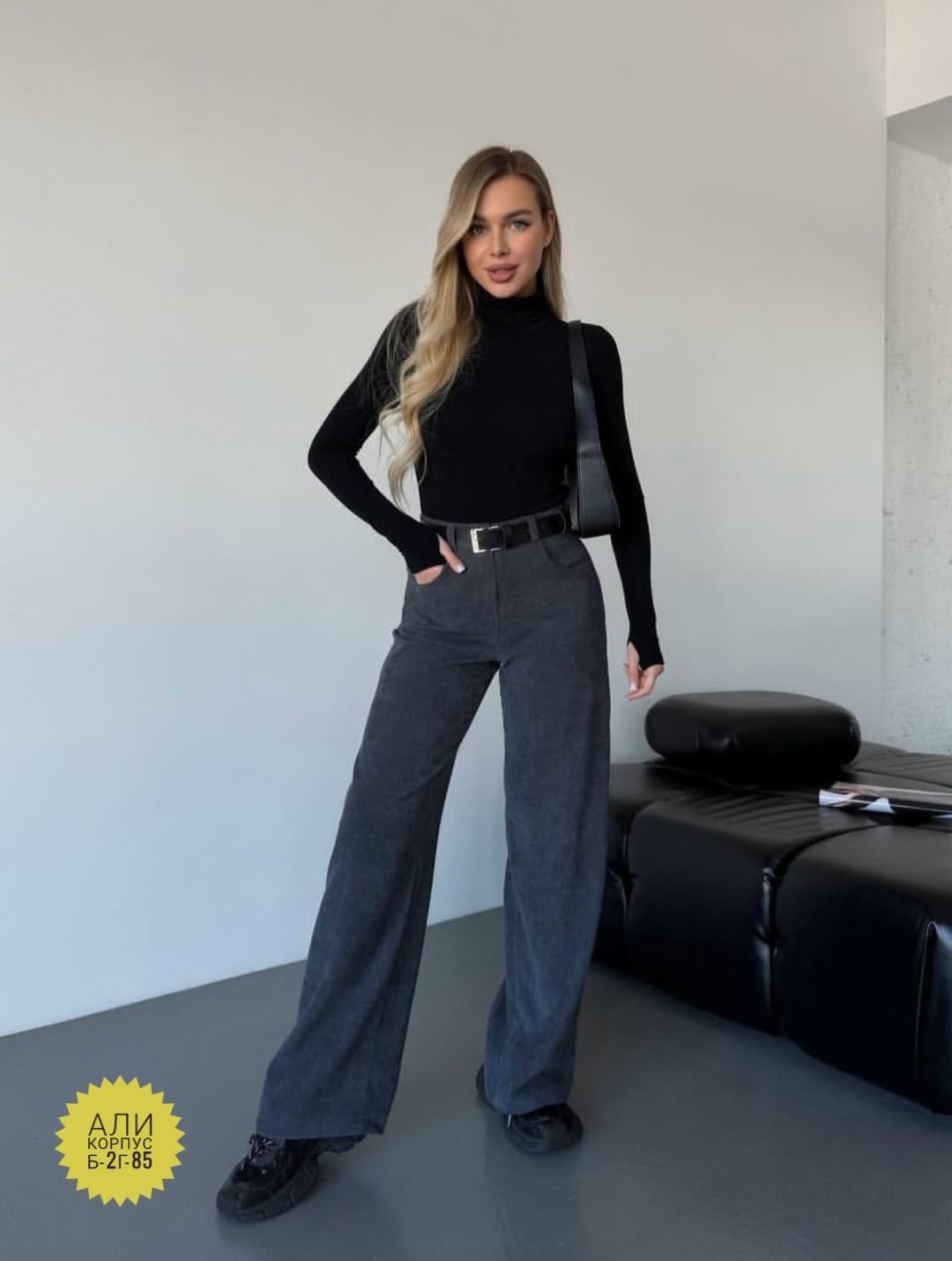 брюки широкие,брюки бриджи,женские широкие брюки,джинсы брюки,брюки классические