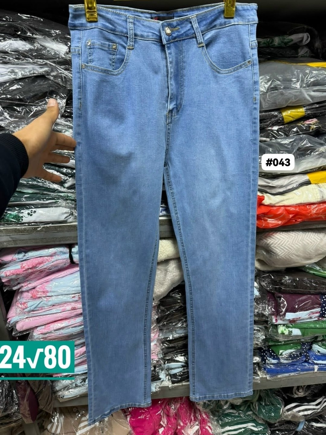 джинсы женские,джинсы женские широкие,широкие джинсы,джинсы палаццо,модные джинсы