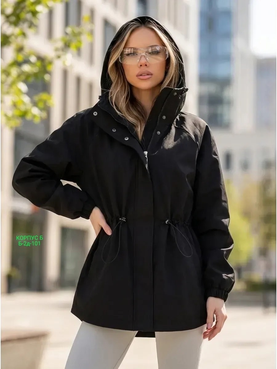 куртка женская,куртка женская демисезонная,куртка стильная,куртка теплая,куртка женская демисезон