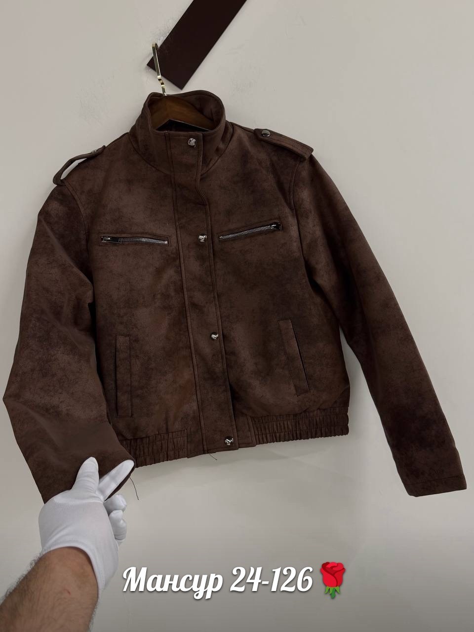 куртка замшевая,куртка женская,куртка замш,куртка,женский бомбер из замши