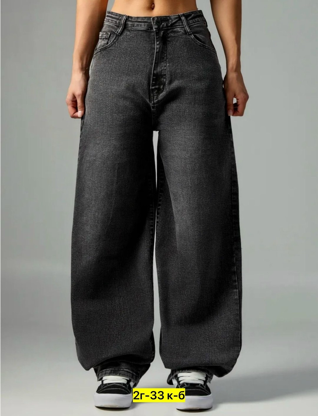 джинсы женские,брюки джинсы,джинсы женские широкие,джинсы палаццо,женские джинсы и брюки