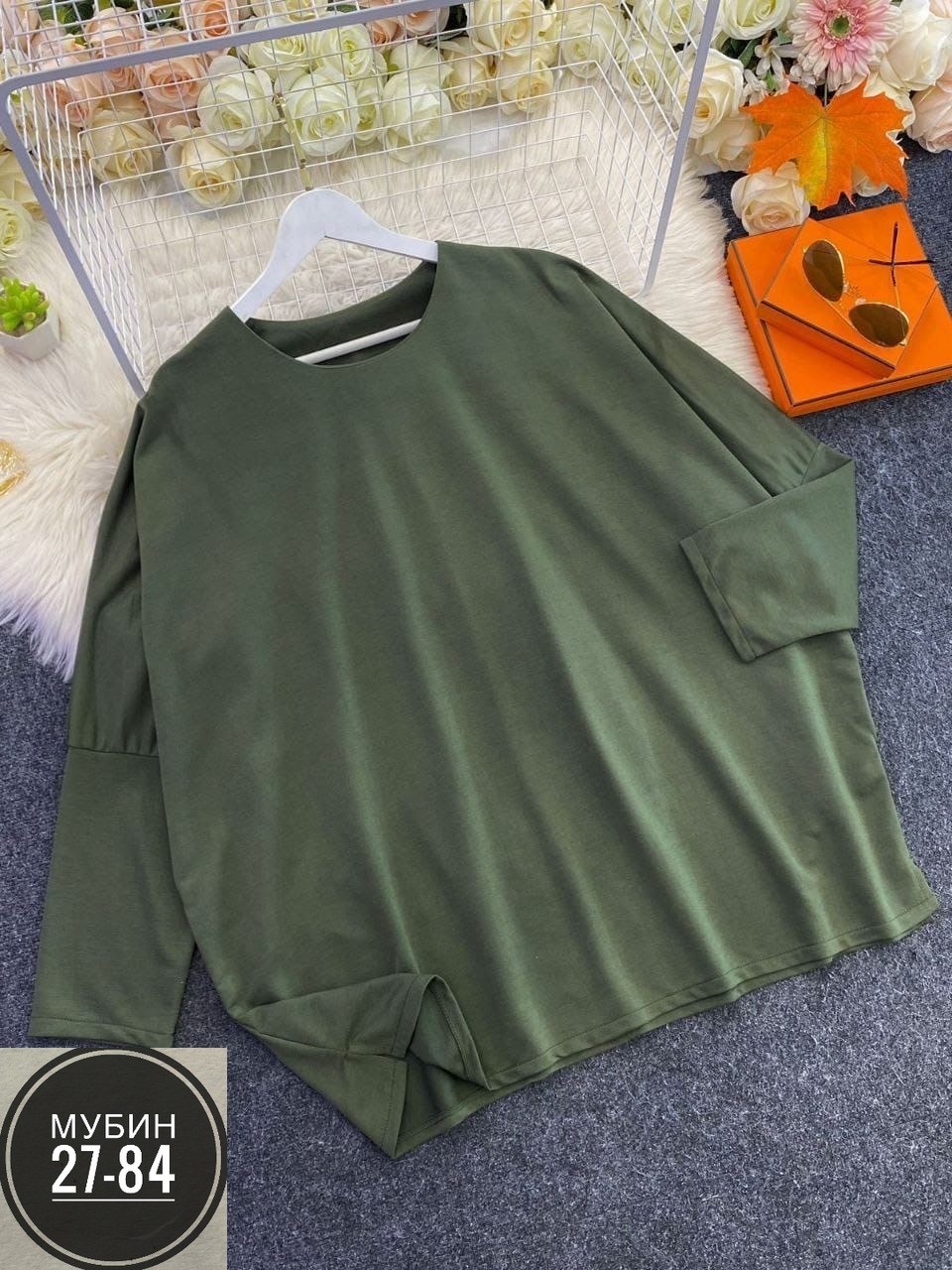 туника женская оверсайз большие размеры vpv,туники оверсайз для полных женщин,женская туника больших размеров,женская туника большие размеры,туника больших размеров для полных женщин