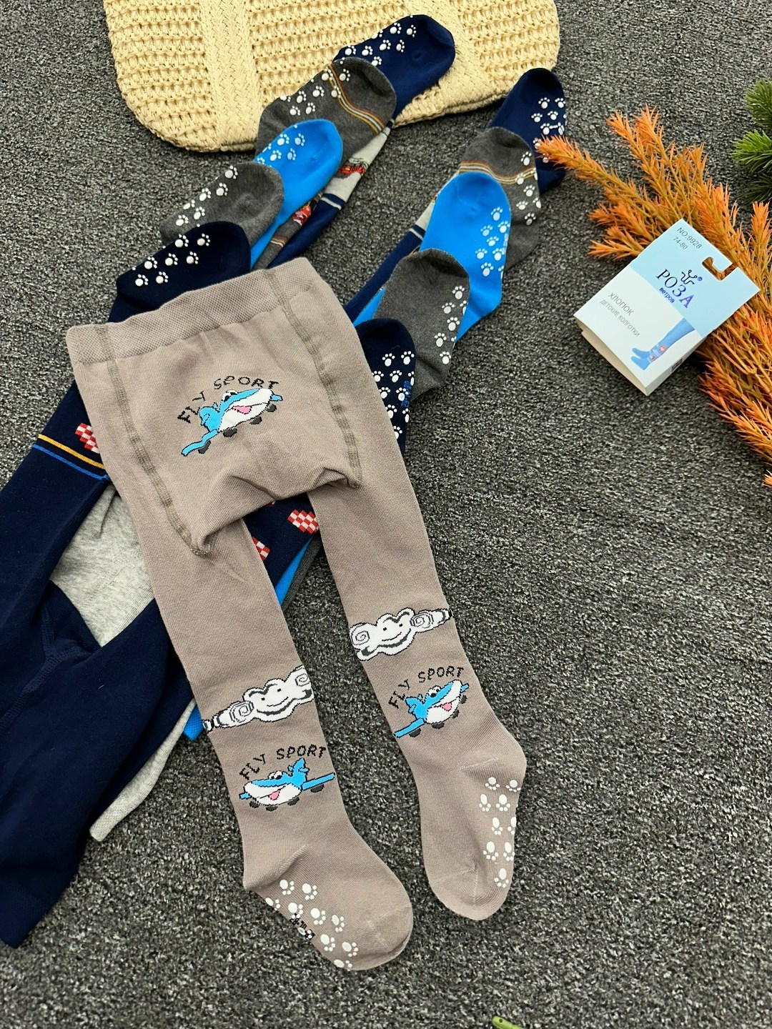 колготки детские для мальчиков,детские колготки,колготки для малышей,детские махровые колготки на мальчика,колготки махровые для мальчика