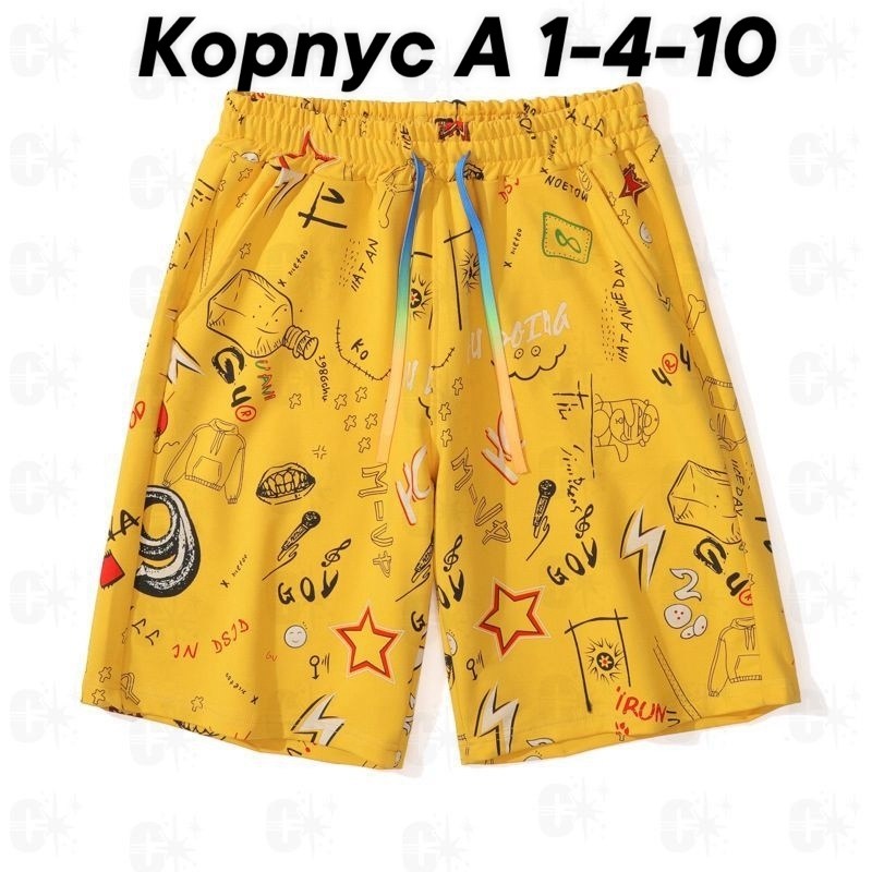 мужские шорты большого размера,мужские пляжные шорты,шорты для мужчин,шорты мужские,шорты мужские спортивные