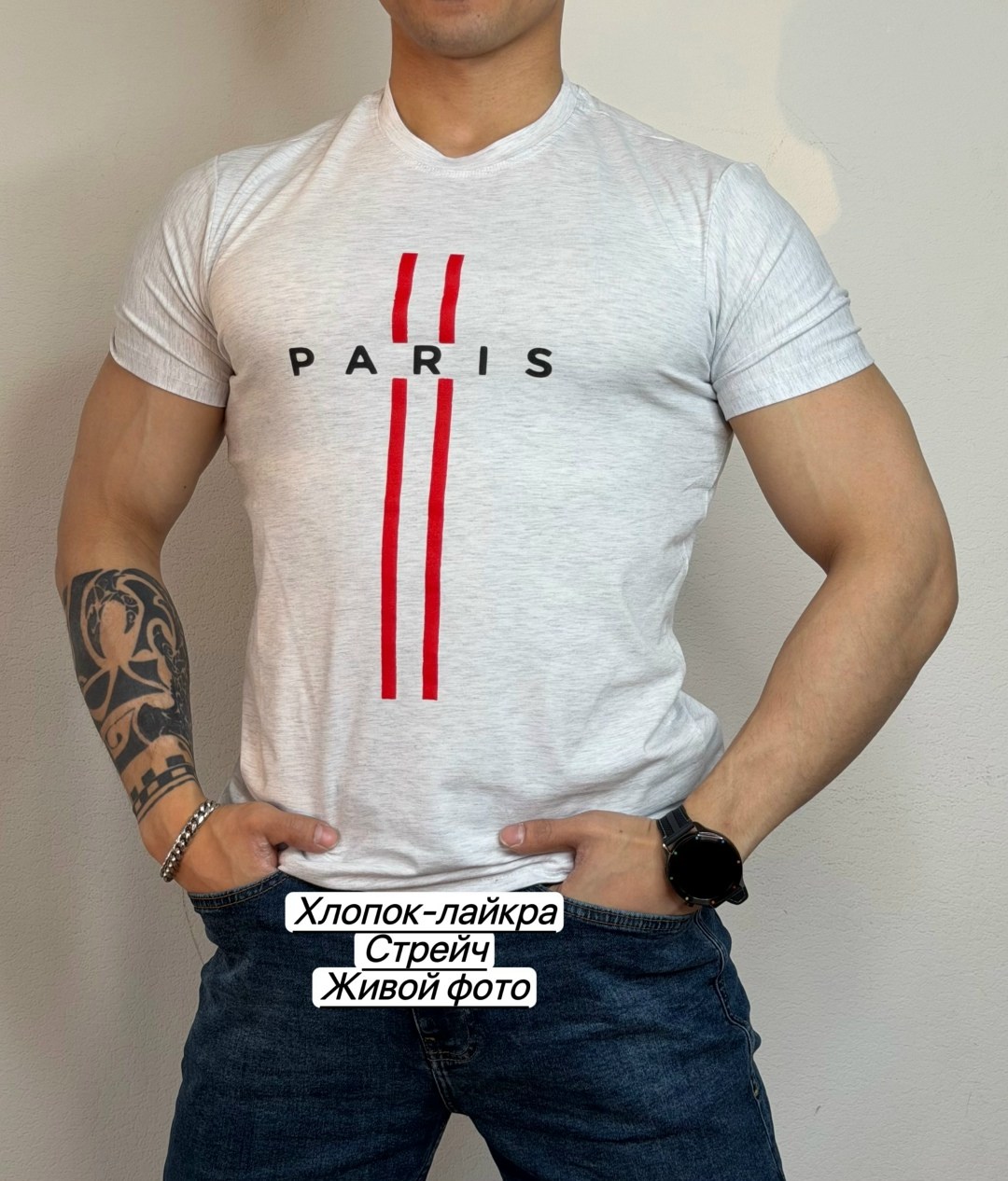 мужская футболка,футболки для мужчин,футболка,футболка с принтом,футболки и майки