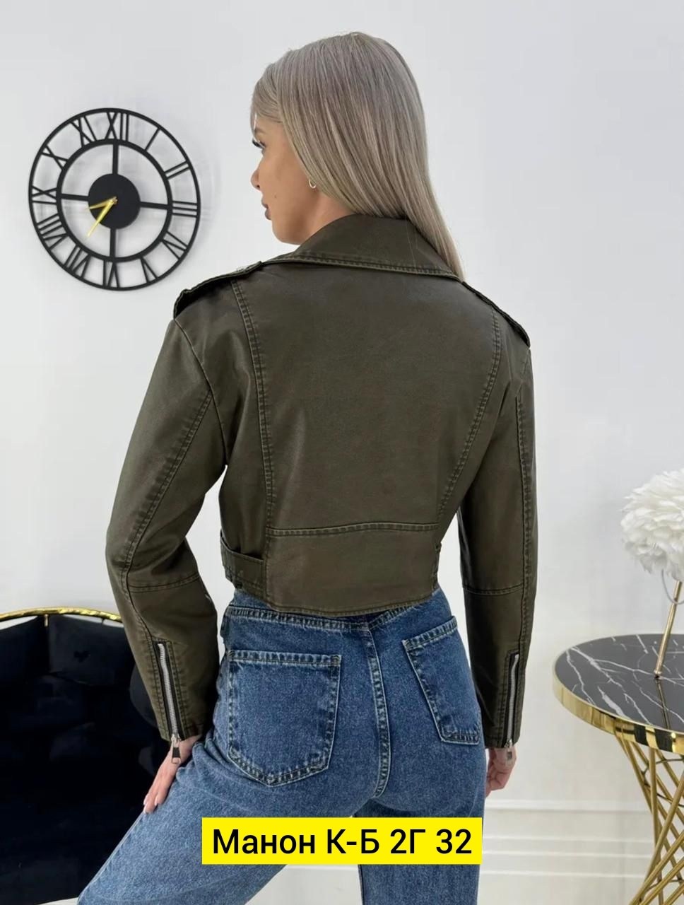 куртка женская,куртка из экокожи,куртка кожаная женская,куртка косуха,куртка кожаная