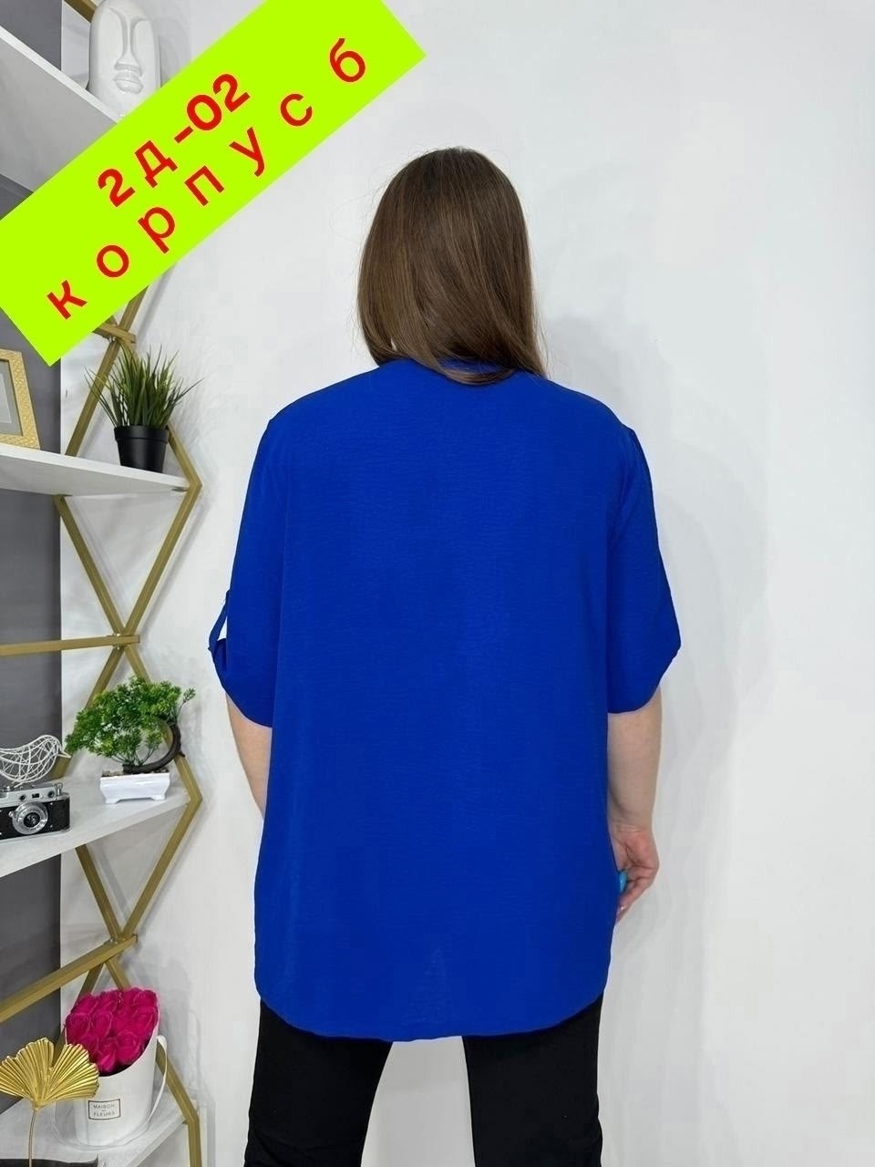 блузка стильная большие размеры,блузка стильная,блузка женская,блузка модная,туника большие размеров