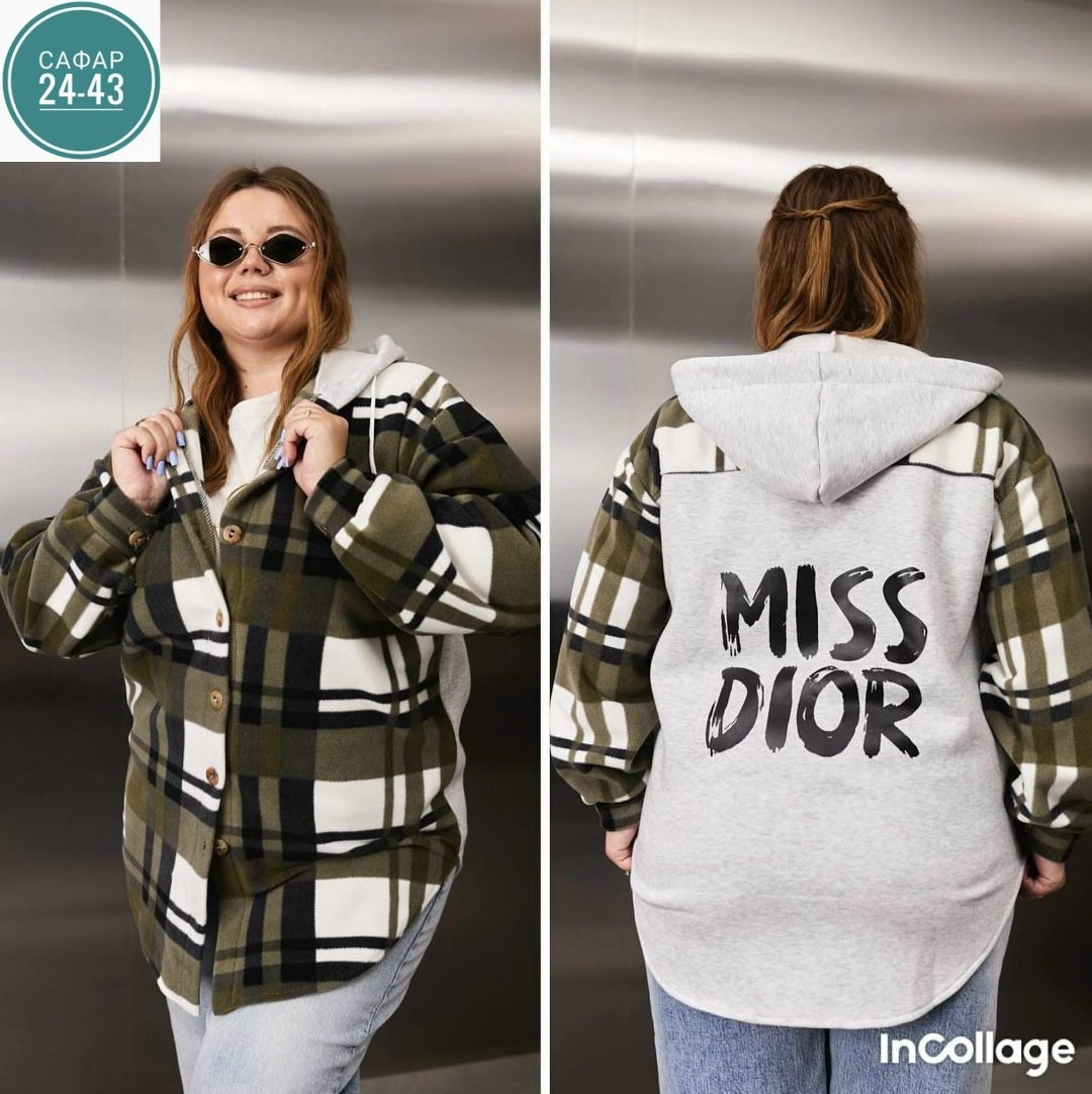 рубашка оверсайз теплая в клетку удлиненная amy store,рубашка оверсайз теплая в клетку,худи оверсайз теплая в клетку удлиненная roza fashion,рубашка оверсайз удлиненная теплая в клетку,рубашка oversiz