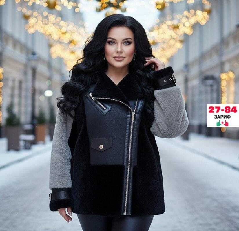 дубленка женская,женская куртка,эко дубленка женская,дубленка авиатор,куртка женская черная