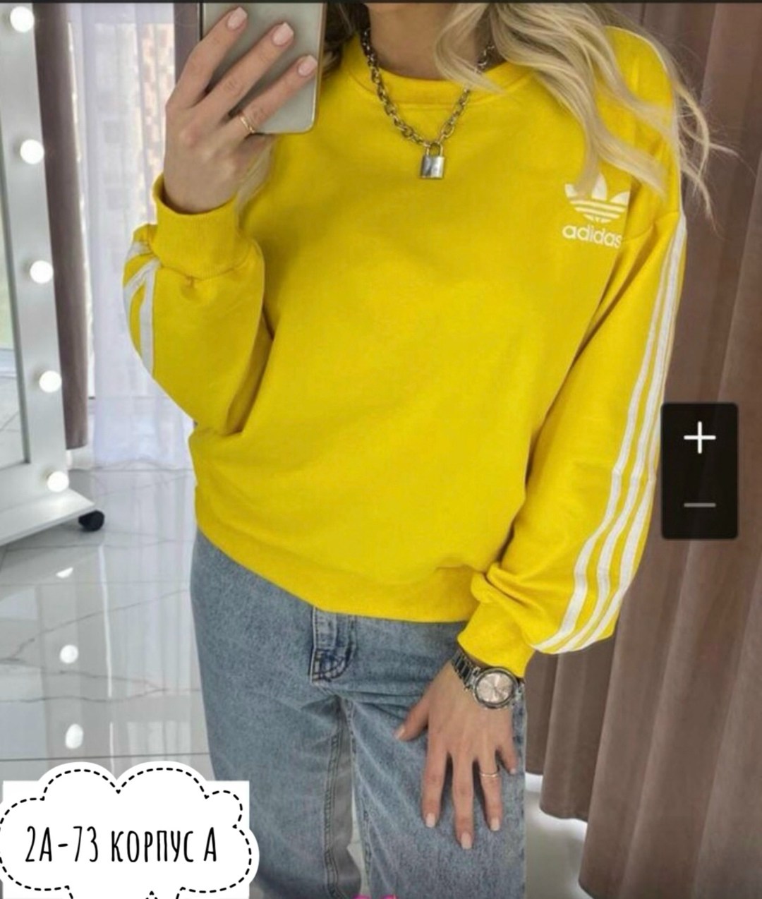 свитшот женский adidas,свитшот женская,свитшот адидас ориджинал бежевый,бежевый свитшот,свитшот adidas originals adidas