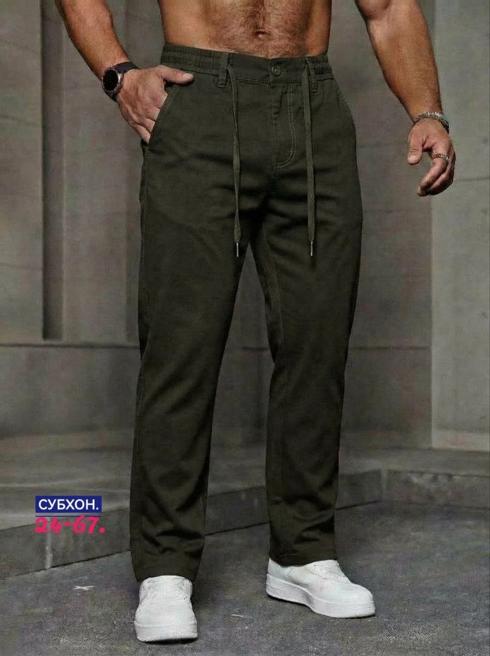 брюки карго,брюки тактические,брюки джинсы,брюки мужские,мужские брюки карго