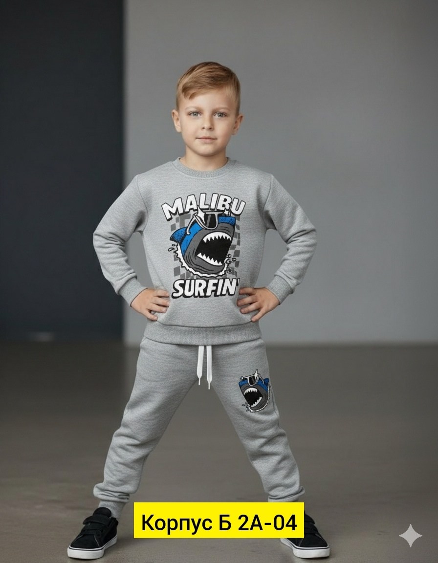костюм спортивный для мальчика,детский спортивный костюм для мальчика утепленный из футера,детский спортивный костюм для мальчика,костюм детский,костюм спортивный