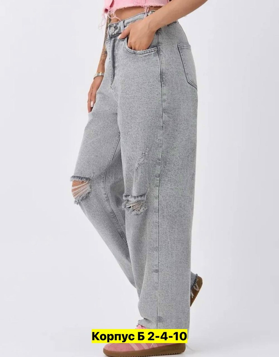джинсы брюки,женские джинсы,женские джинсы и брюки,джинсы палаццо широкие,джинсы хлопок