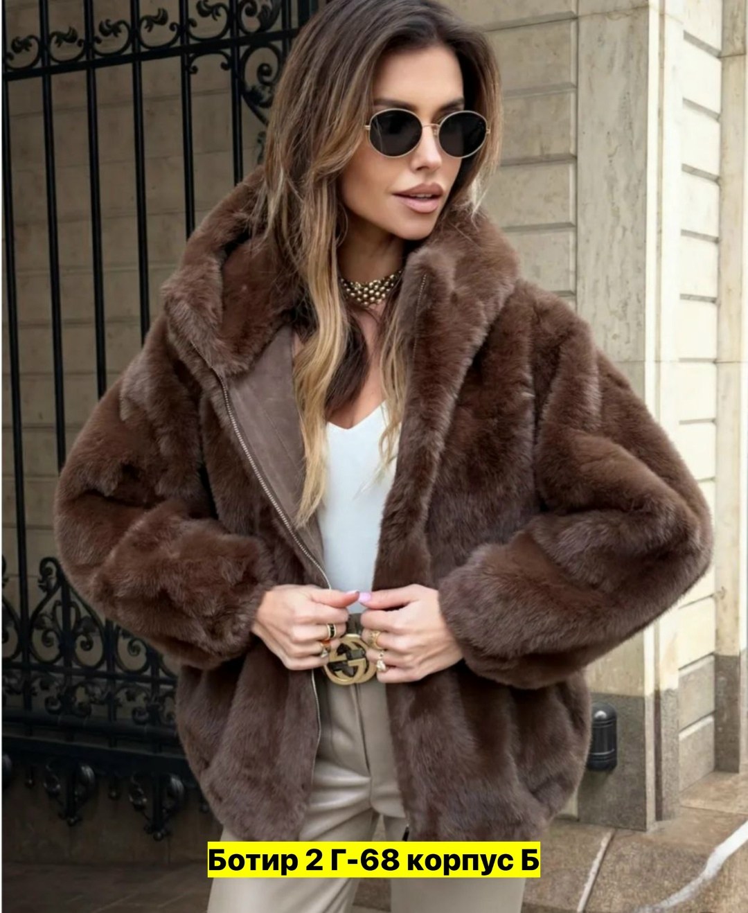 шуба искусственная экошуба зимняя с капюшоном (oversize) n&t store,шуба искусственная,шуба женская искусственная,шуба женская,шуба искусственная экошуба с капюшоном fashionsmart