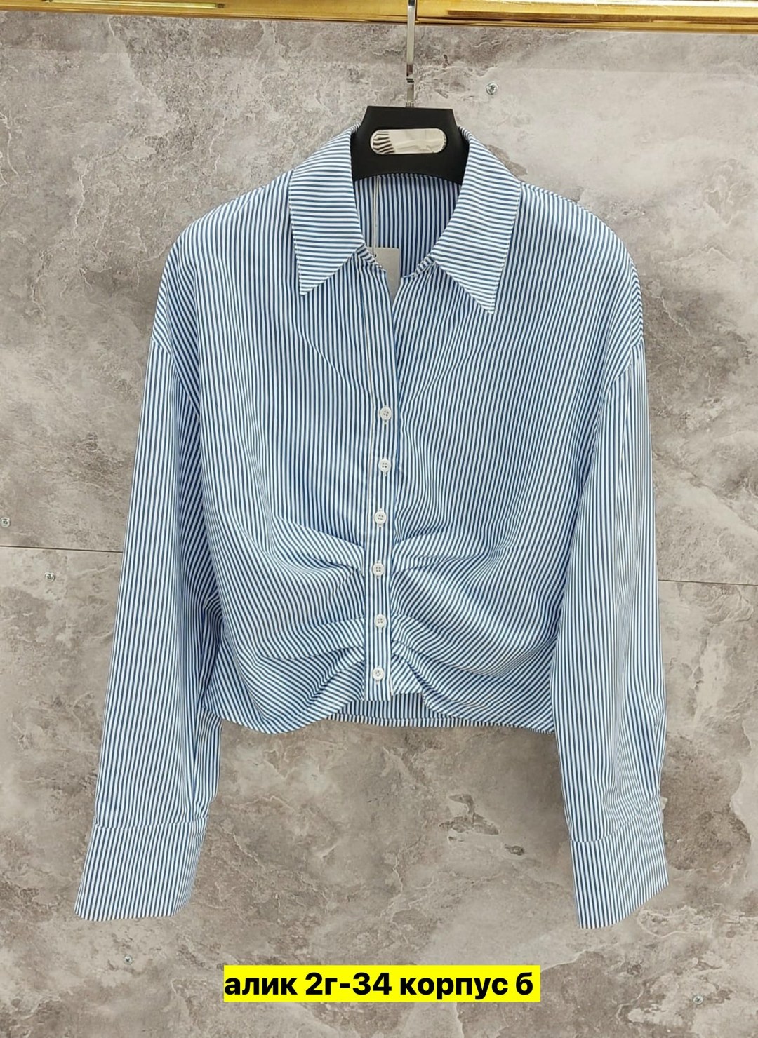 женская рубашка,женская блузка,рубашка в полоску женская,блузка стильная,женские блузки и рубашки