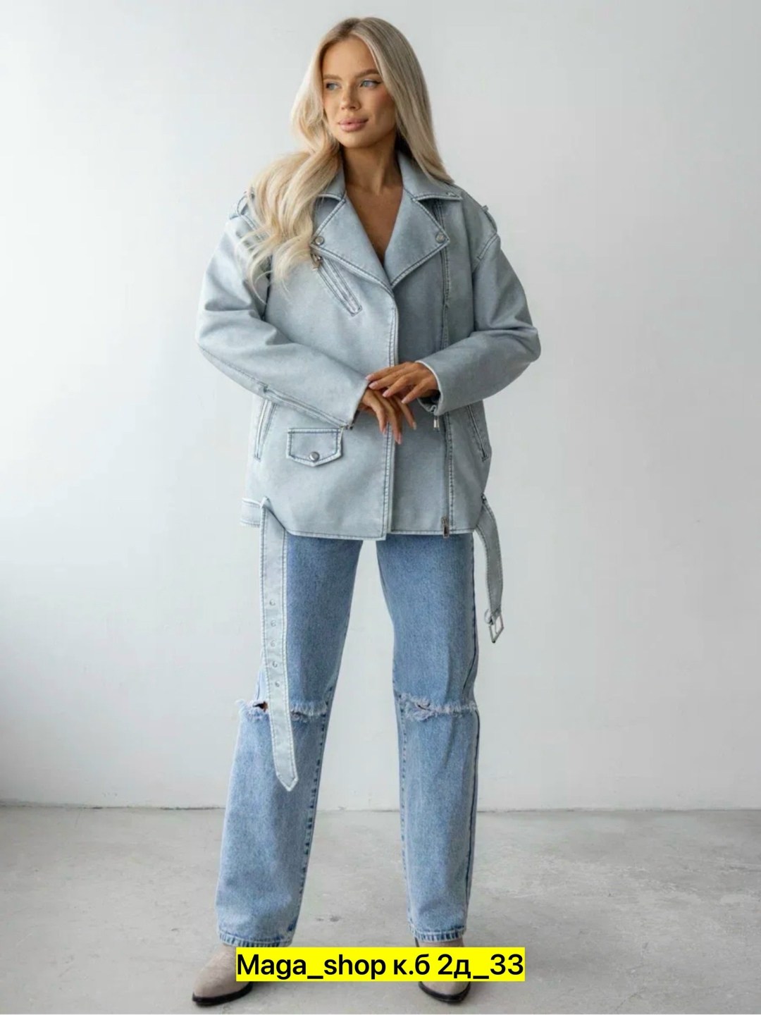 куртка женская голубая,косуха винтажная оверсайз кожаная куртка голубая,демисезонная куртка,кожанка оверсайз,куртка кожаная оверсайз
