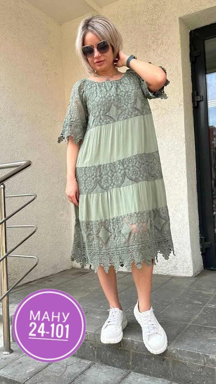 кружевное платье,платье с кружевами,нарядное платье,платье женское,платье