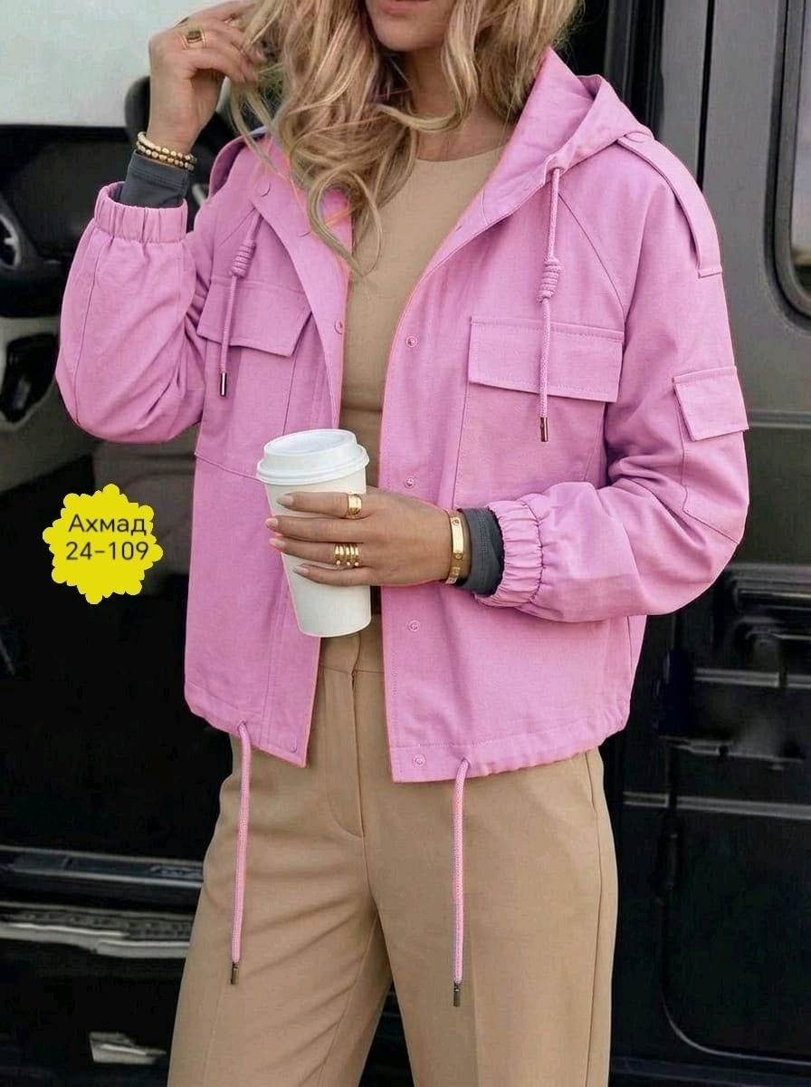 легкая куртка,женская куртка,ветровка женская,женская демисезонная куртка,куртка