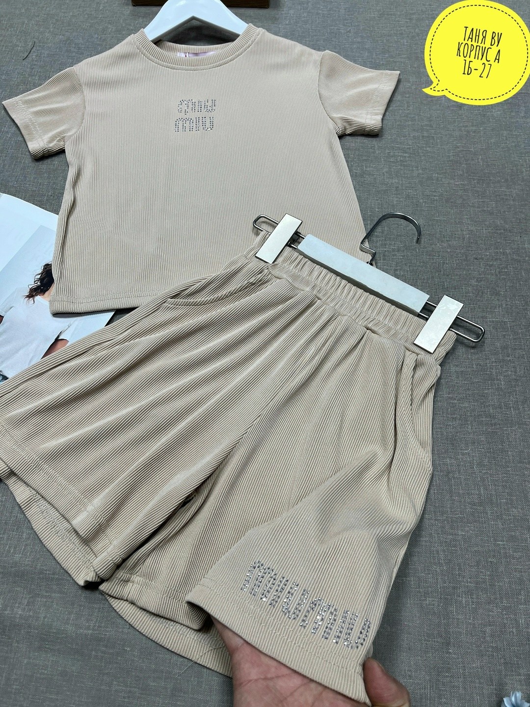 костюм для девочек,костюмы женские,костюм бежевый,летний костюм для девочек,костюм с шортами комплект