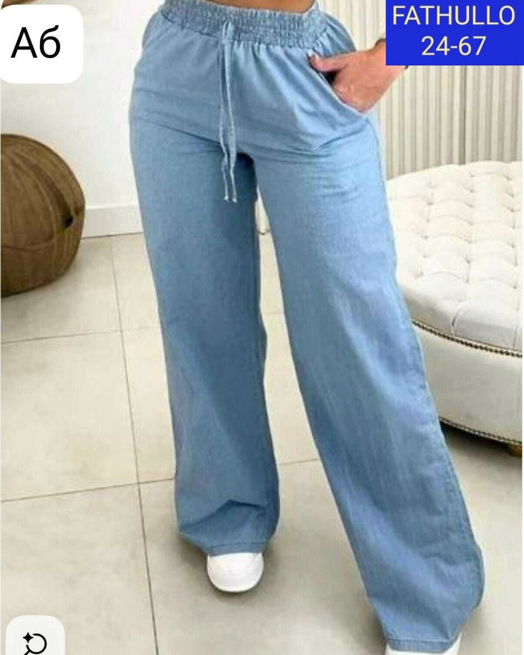 брюки женские широкие,повседневные брюки,широкие брюки,свободные брюки,брюки свободного кроя