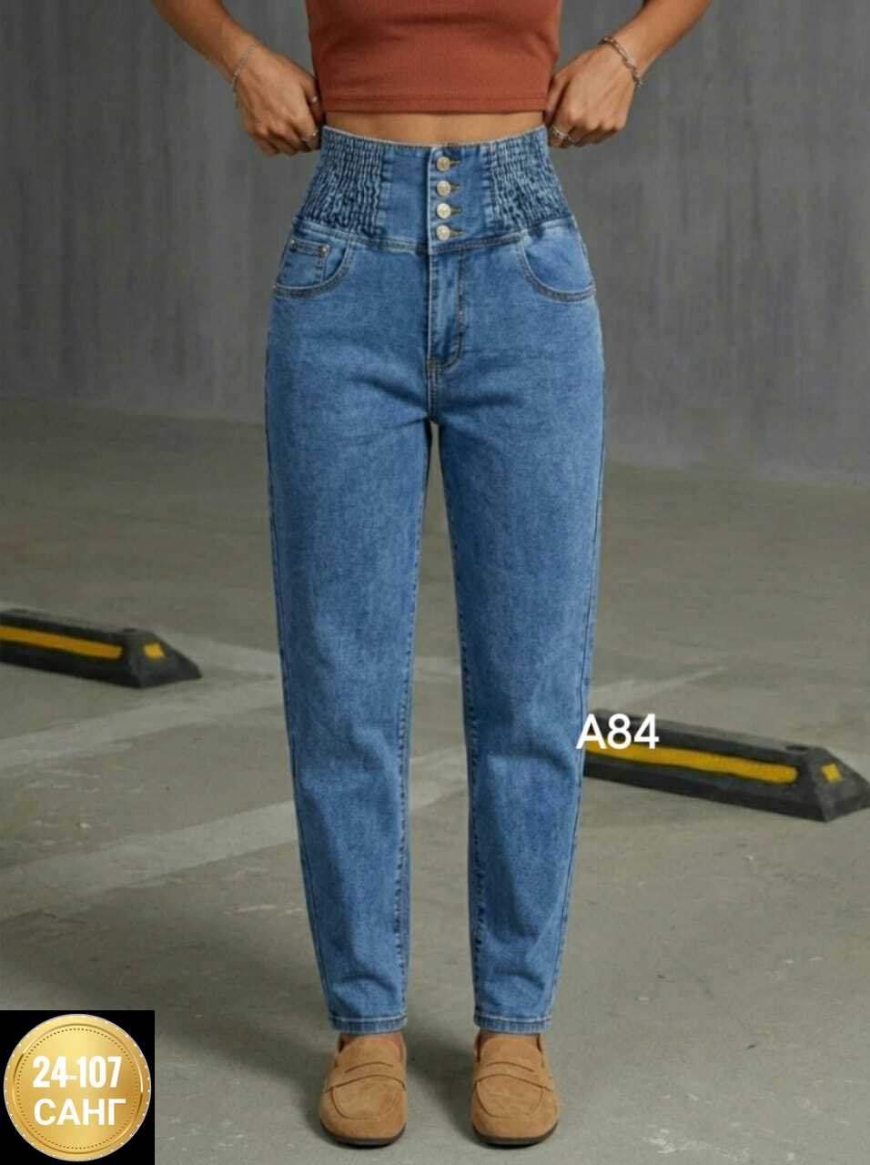 джинсы женские,джинсы женские бананы,джинсы мом женские,джинсы мом,джинсы мом женские с высокой талией n&t fashion