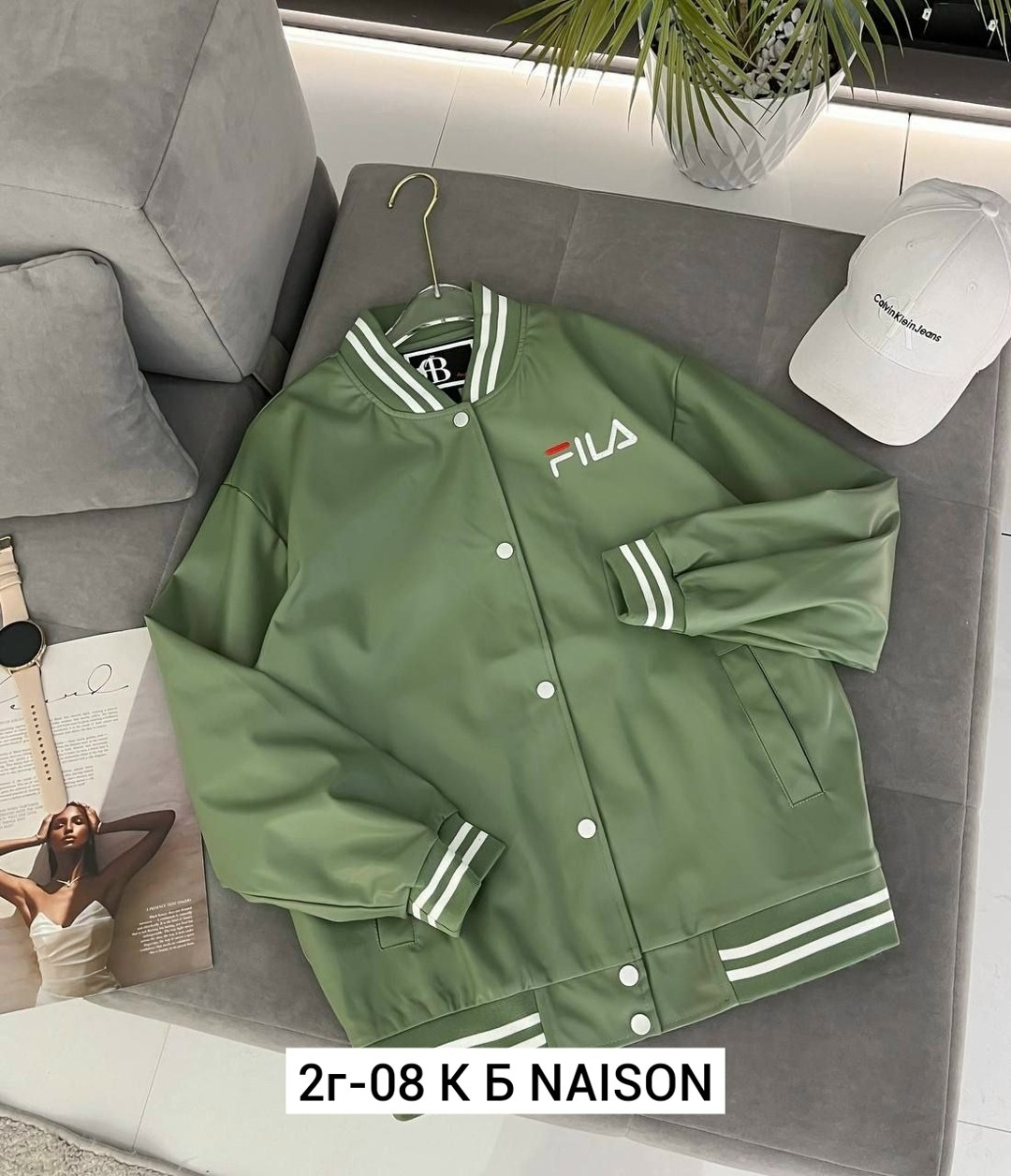 куртка бомбер,бомбер кофта,женская кофта,бомбер женский,толстовка бомбер