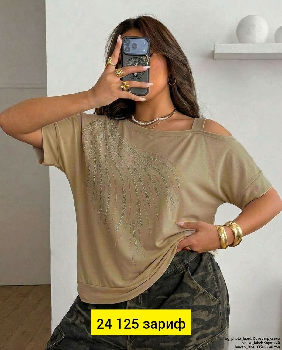 футболки женская,футболка со стразами женская,футболки женские больших размеров,футболки модные,футболка женская белая