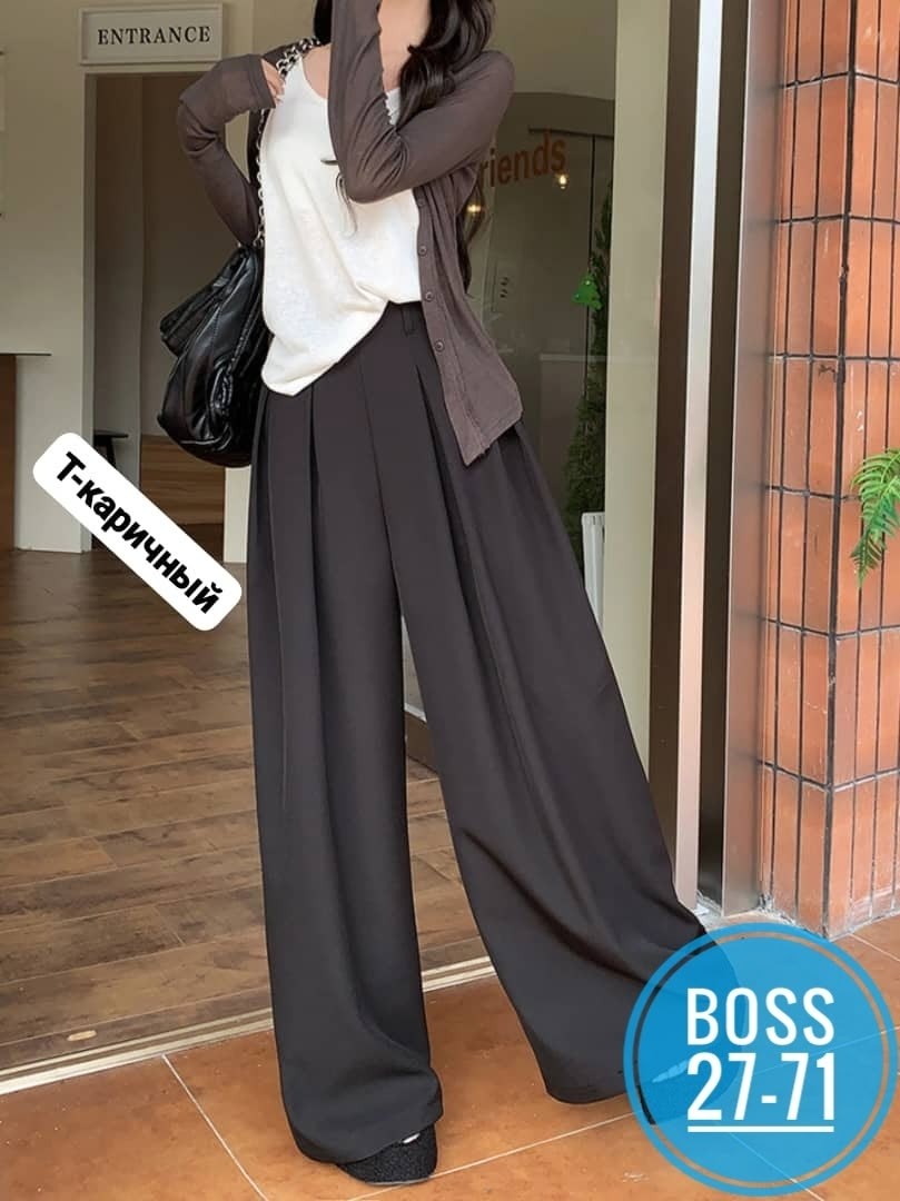 брюки женские повседневные с широкими штанинами,женские широкие брюки,широкие брюки,широкие брюки для женщин,брюки с широкими штанинами