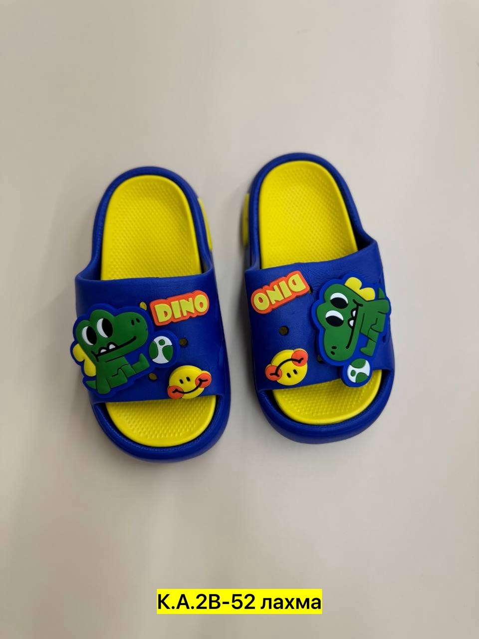 ,детские шлепанцы,сланцы детские,шлепанцы крокс,детские тапки