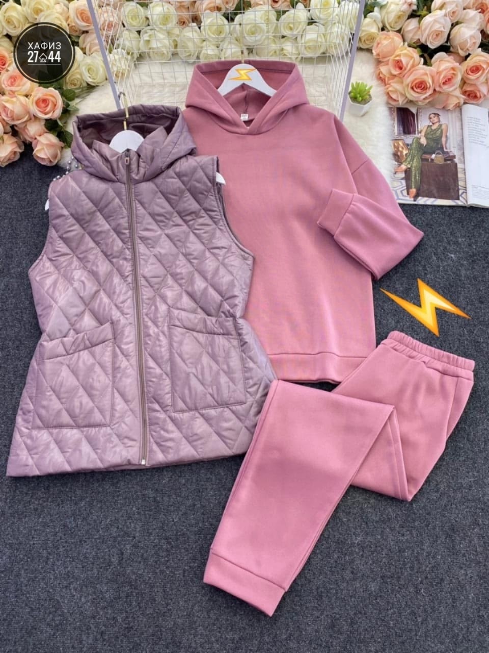 cпортивный костюм женский на флисе,костюм женский тройка,костюм женский,женские костюмы больших размеров,cпортивный костюм больших размеров