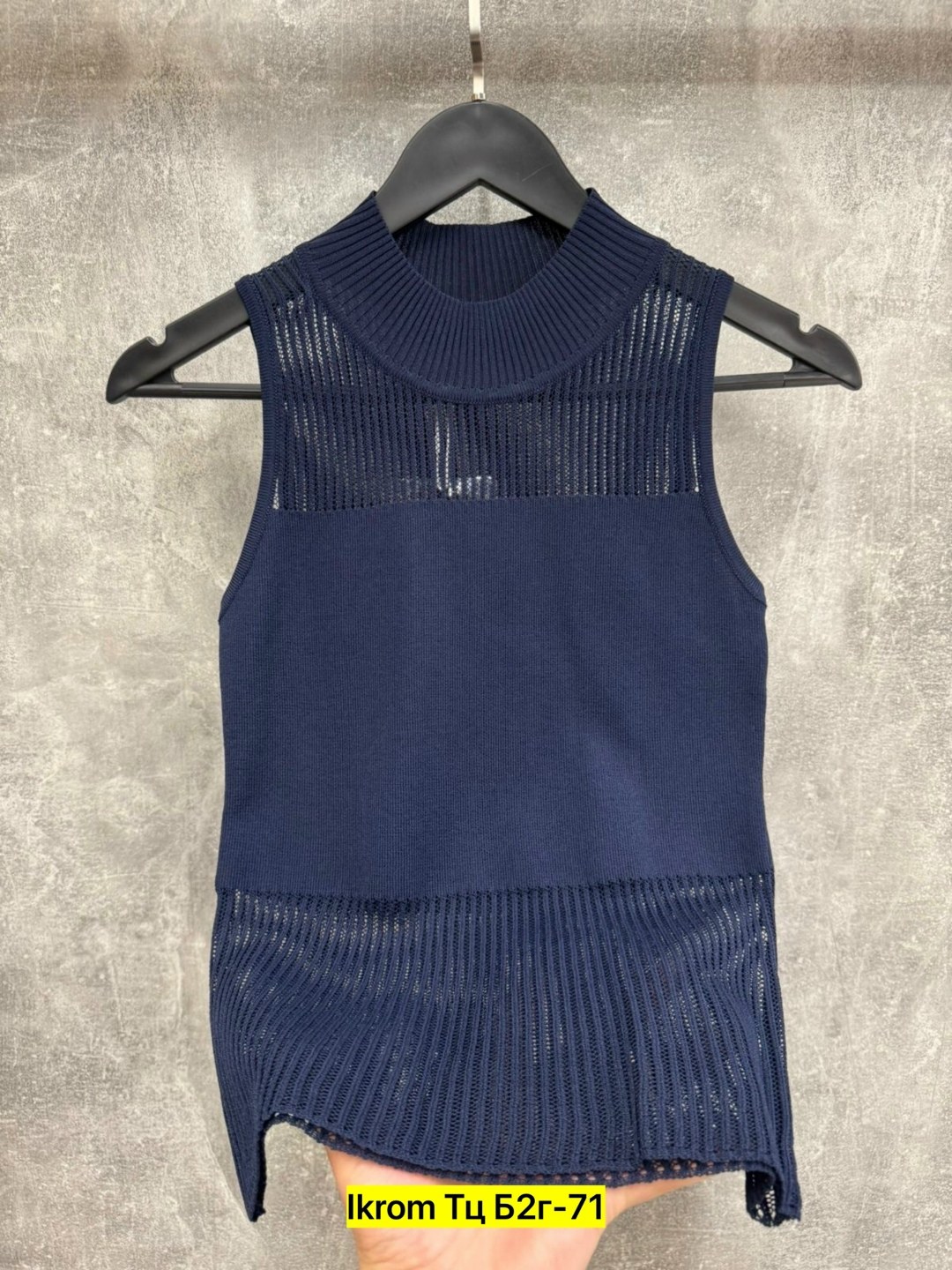 трикотажный топ,вязаные майки,вязаные жилеты,трикотажный жилет,вязаные топы