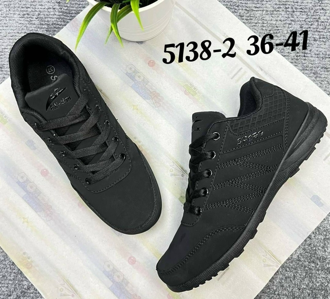 кроссовки ex-tim мужские,мужские кроссовки,мужская  кроссовки,кроссовки не узкие,кроссовка мужской