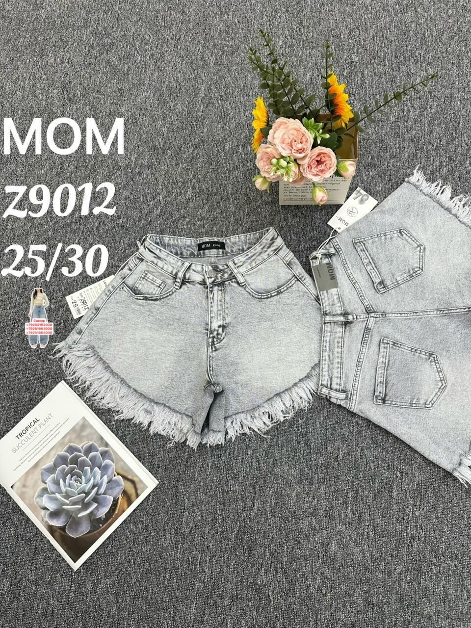 джинсовые шорты,женские джинсовые шорты,шорты джинс,женские шорты,шорты бриджи