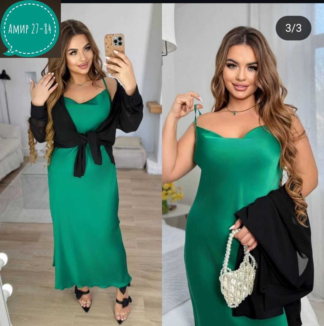 женский костюм двойка,костюм с юбкой женский,платье женское двойка,одежда для полных,