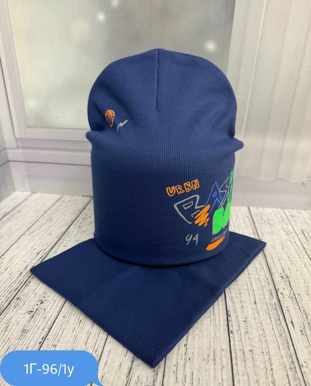 шапка комплект,комплект шапка снуд,шапка и снуд,шапка снуд для мальчика,шапка и снуд для детей