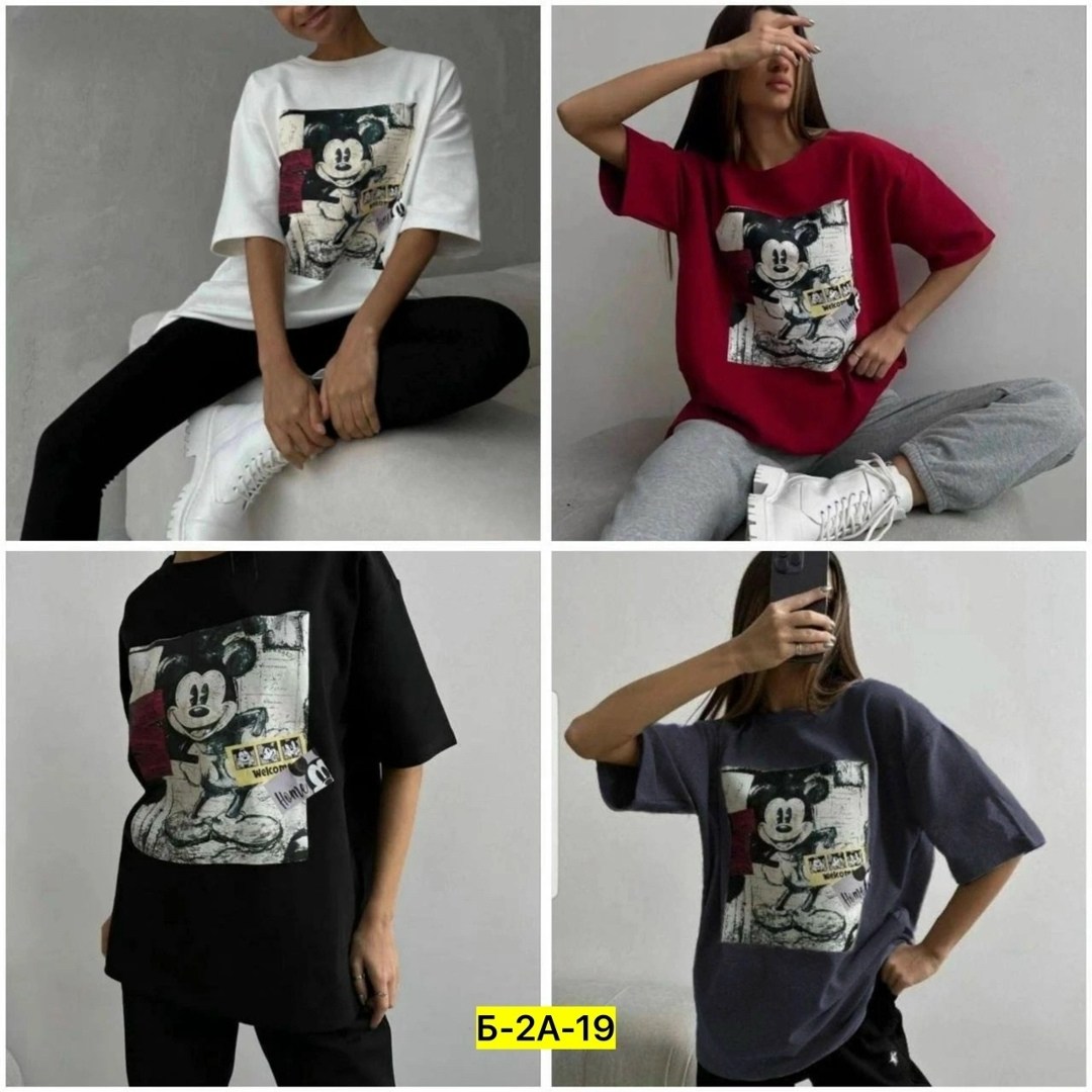 футболки женская оверсайз,футболка оверсайз женская 2026,футболки оверсайз микки маус,футболки женская,футболки оверсайз