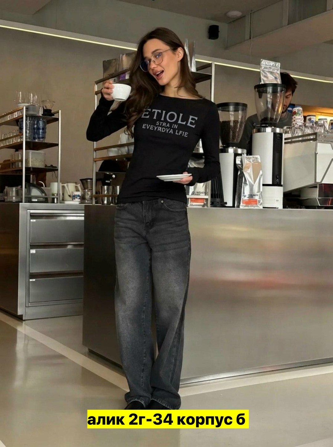 женская кофта,свитшот женская,теплая кофта,женские джемпера,кофточка