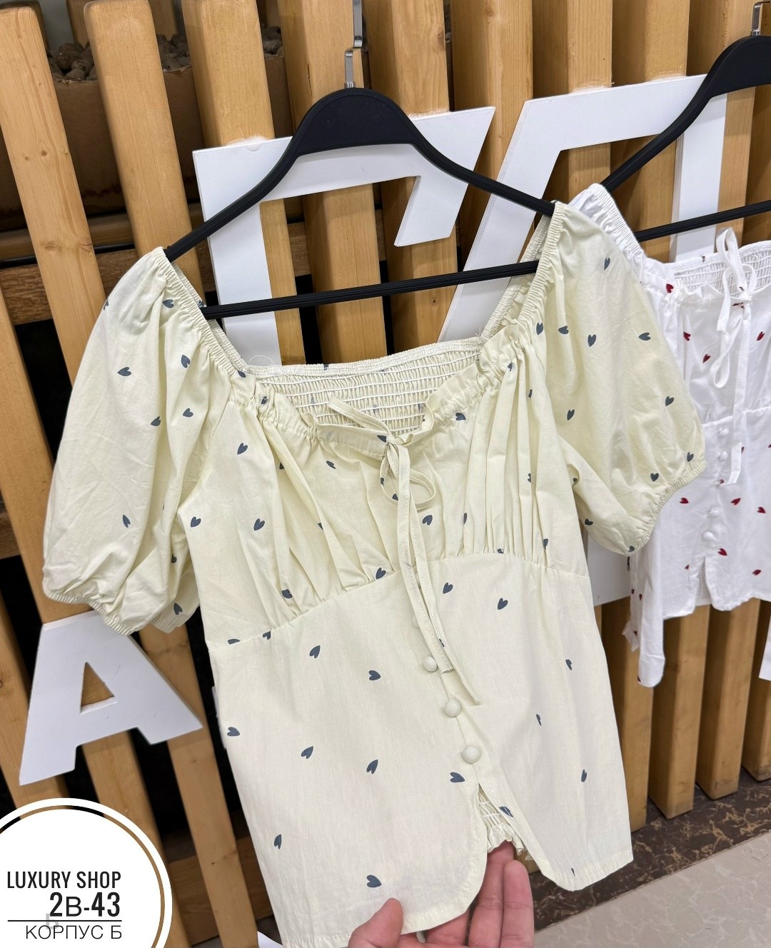 блузка модная,летняя блузка,блуза с открытыми плечами,женская блузка,женская блуза