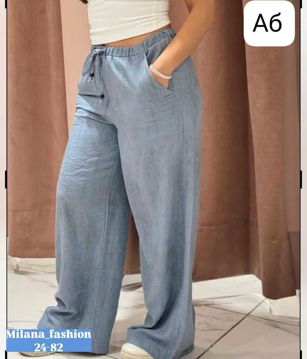 брюки свободного кроя,повседневные брюки,брюки женские широкие,широкие брюки,свободные брюки