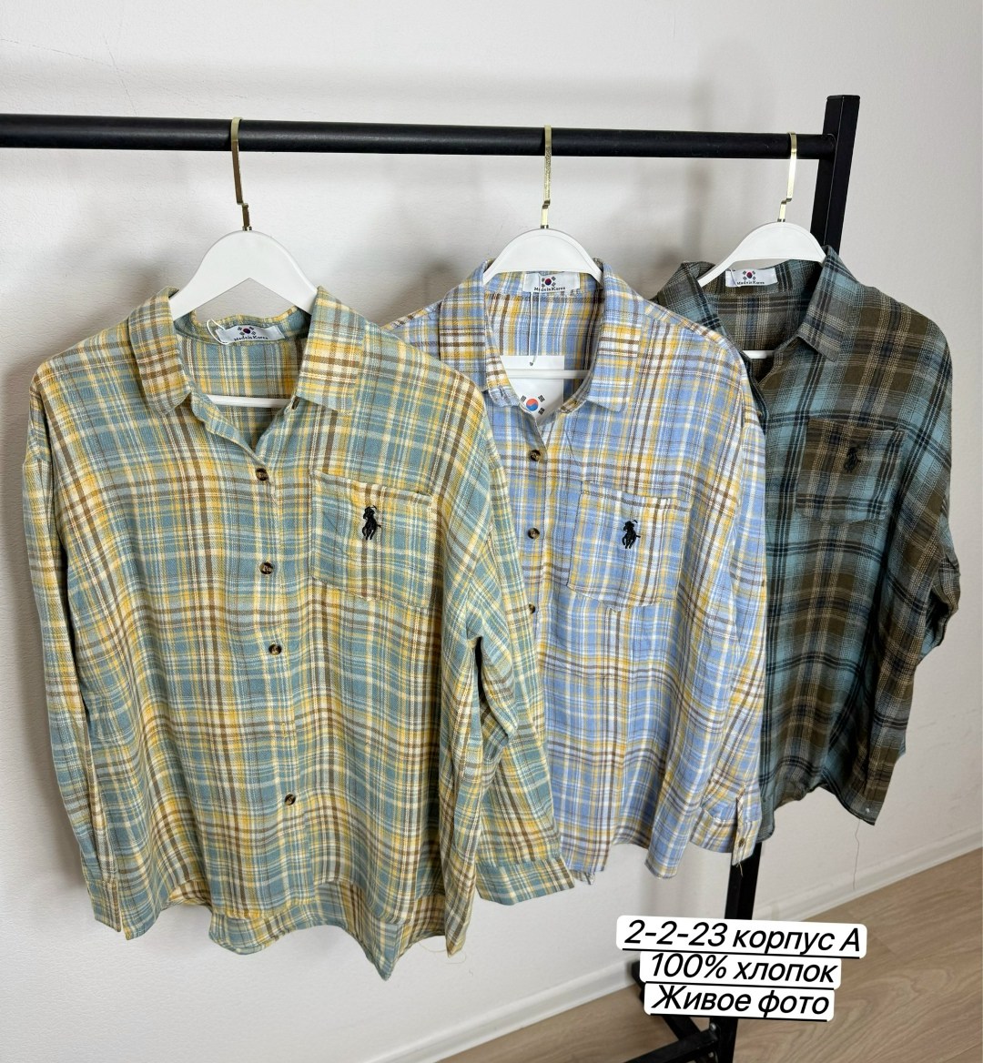 женская рубашка оверсайз в клетку,женская рубашка в клетку,рубашка в клетку оверсайз,женская рубашка,рубашка оверсайз в клетку хлопковая