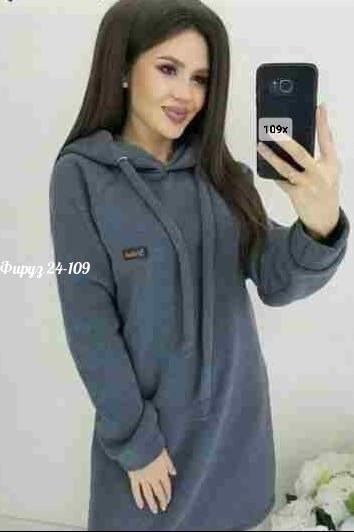 платье на флисе,платье толстовка женское,платье из флиса женское,платье толстовка,платье с капюшоном